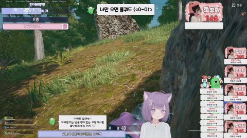 틴틴! 라이브 썸네일