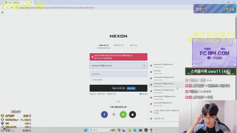 구떽 라이브 썸네일