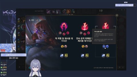 쏘쏘애오 라이브 썸네일