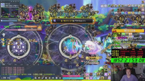 보스 Lv.291 290 289 288x3 286x4 / 노방종 룰렛 113일차 - 메이플스토리