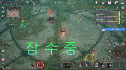 #BJ마피스 라이브 썸네일