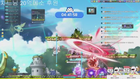 시간룰렛)메이플82일차 마지막연휴날 최고의선택 ㅎ