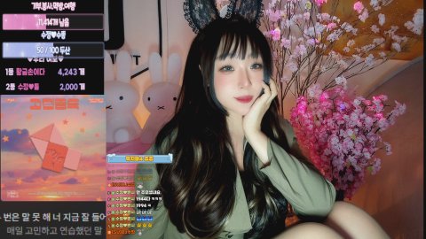 [SU]BJ수정 라이브 썸네일