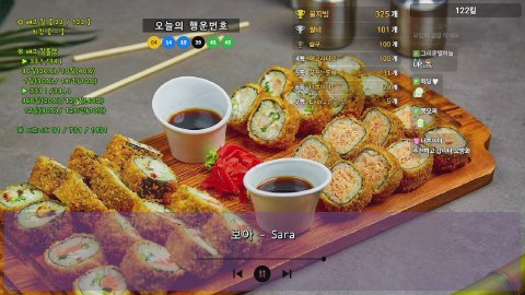 「서민」 라이브 썸네일