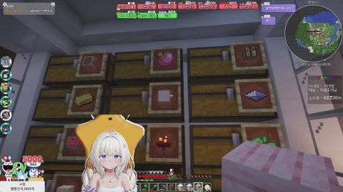 거대별 라이브 썸네일