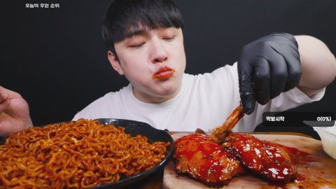 BJ유디티 라이브 썸네일