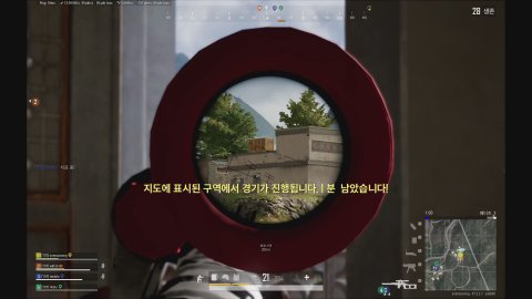 방송화면 썸네일
