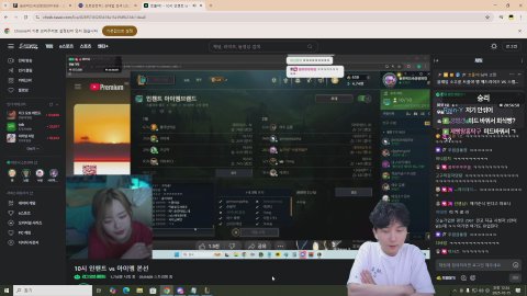 김민교. 라이브 썸네일
