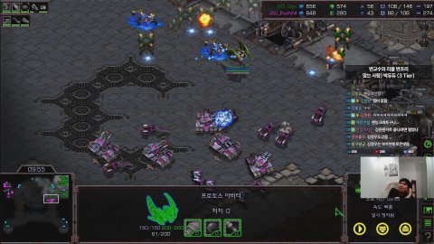 Mini변현제 라이브 썸네일
