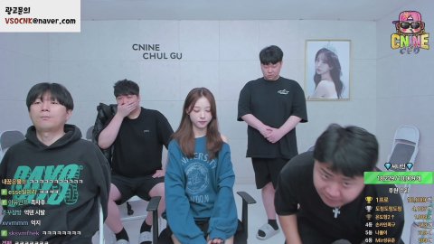 남수댕 라이브 썸네일