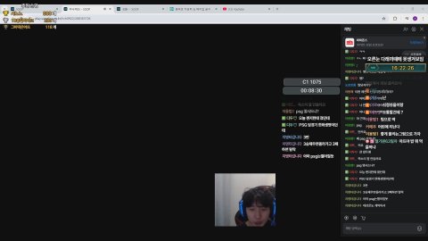 아뜨_ 라이브 썸네일