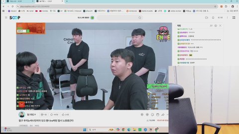 옆집뽀누나☆ 라이브 썸네일