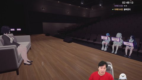 가습기 라이브 썸네일