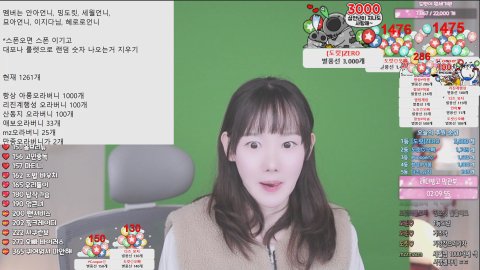 도릿♥ 라이브 썸네일