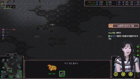 또해영♥ 라이브 썸네일