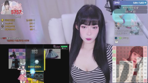 방송화면 썸네일