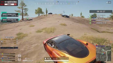 [Rage]레이지 라이브 썸네일