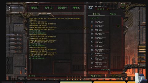 [B]라운이 라이브 썸네일