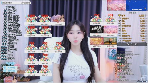 겁질BJ수심 라이브 썸네일