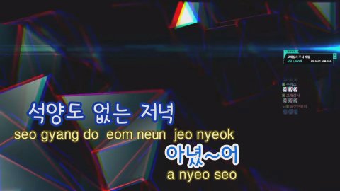 울산큰고래 라이브 썸네일