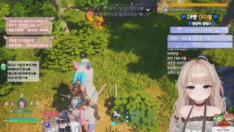 또볼 라이브 썸네일