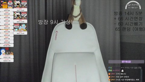 핑빠리 라이브 썸네일