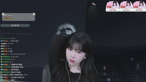 수피 라이브 썸네일