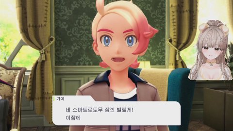 *월억뚜* 라이브 썸네일