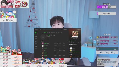 에이먼Amon 라이브 썸네일