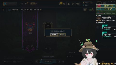 히피 라이브 썸네일
