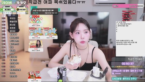 만다♥ 라이브 썸네일