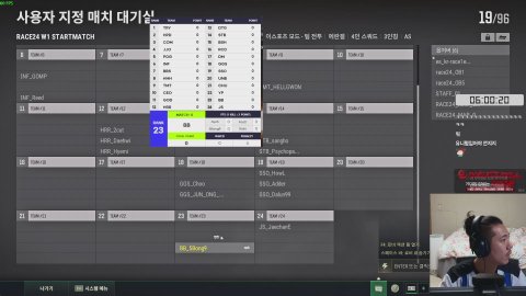 오봉구 라이브 썸네일