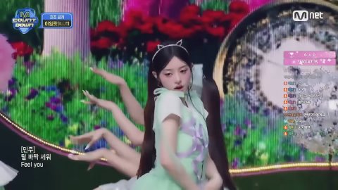 혜빈1 라이브 썸네일