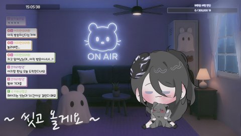 방송화면 썸네일