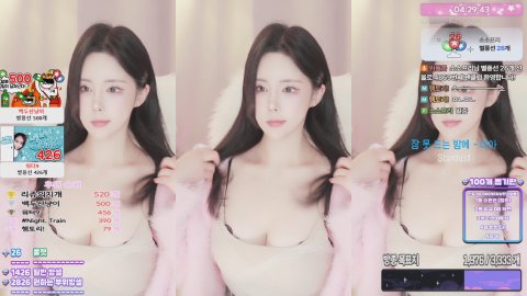 방송화면 썸네일