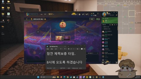 방송화면 썸네일