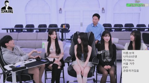 방송화면 썸네일