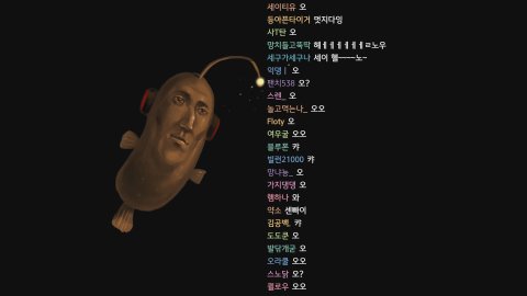 방송화면 썸네일