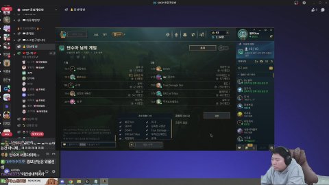 방송화면 썸네일