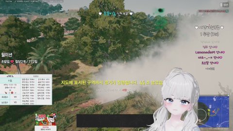 쵸탱♡ 라이브 썸네일