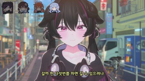 김히비_ 라이브 썸네일