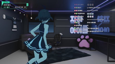 데뷔 14일차댜...//뿡래방!!!!!(노래 좀 불러보실까~)