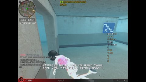 서든 생존 대룰 이선하