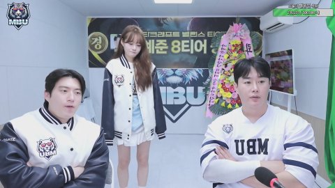 방송화면 썸네일