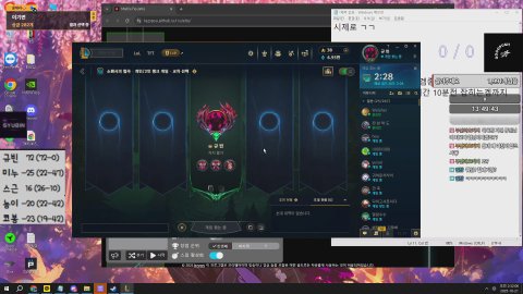 방송화면 썸네일