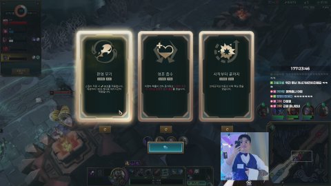 정애더 라이브 썸네일