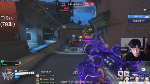 방송화면 썸네일