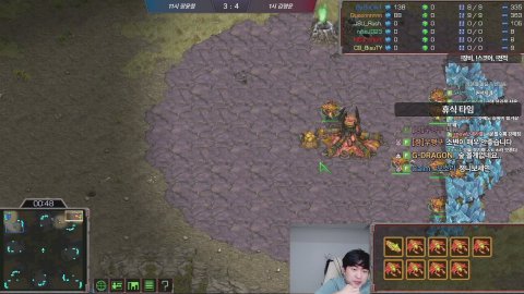 방송화면 썸네일