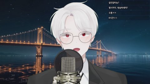 방송화면 썸네일