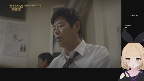 방송화면 썸네일